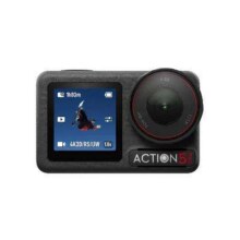 20点：DJI Osmo Action 5 Pro 运动相机 4K标准套装1868.3元包邮