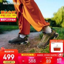 Merrell 迈乐 MOAB SPEED 2 速徒 情侣款越野跑鞋 J037525新低273.4元包邮