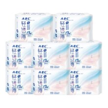 20点、88VIP：ABC 卫生巾轻透薄姨妈巾 64片*2件101元（需领券，合50.50元/件）