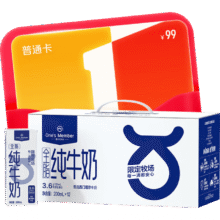 全脂牛奶200ml*12瓶 高钙3.6g蛋白 1号会员店普通年卡11.9元