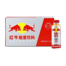 88VIP：RedBull红牛 能量饮料瓶装 400毫升*15瓶整箱*2件117.48元包邮+210淘金币（返20猫超卡后，合58.74元/件）