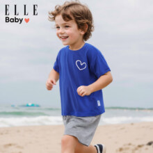 ELLE BABY儿童T恤速干纯色透气中大童夏装儿童薄款短袖上衣宝宝衣服T 蓝色 125 A码（140码）37.98元（合18.99元/件）