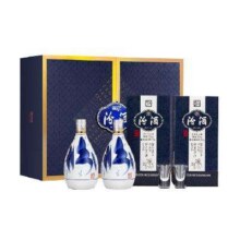618预售：汾酒 青花20 53度 清香型白酒 375ml*2瓶 礼盒装返后590元 包邮（定金10元，可抵92元，前1小时付尾款加赠10元京豆）