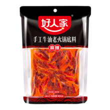 好人家牛油火锅底料400g四川重庆麻辣餐饮商用家用减盐老火锅底料13.9元