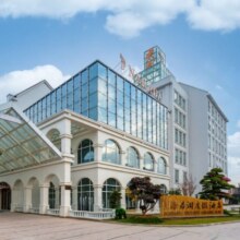 君澜江浙沪多店2天1晚通兑含早周边游度假套餐398元起/晚（还有套餐可选）