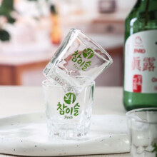 17号20点：印花烧酒杯 2个2元（买一送一，合1元/个）