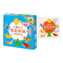 手工彩纸 折纸卡纸 100张+赠同款1件3.99元包邮（合2元/件）