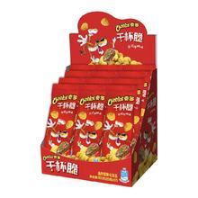Cheetos 奇多 干杯脆分享装日式牛排味玉米棒4.9元