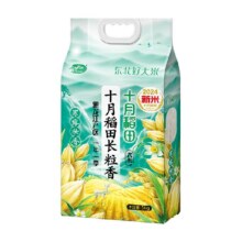 [包邮]十月稻田东北长粒香大米寒露秋香黑龙江粳米34.9元超级补贴进入