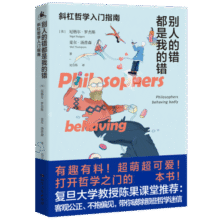 【包邮】JavaScript高级程序设计 第4版108.8元