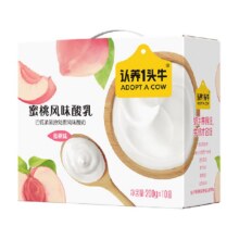 88VIP、首购：认养一头牛蜜桃口味酸奶200g*10盒【3箱】3件74.23元（合24.74元/件）