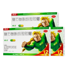 快克 复方氨酚烷胺胶囊12粒 3盒装 常备安心29元