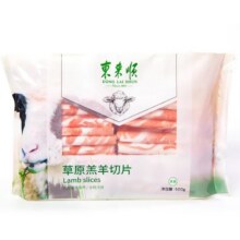 20点：东来顺  内蒙古羔羊原切羊肉片 1斤装*3件79元（需领券，合26.33元/件）