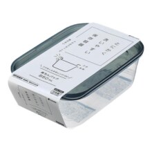 inomata冰箱收纳盒食品级17.88元（合8.94一件）