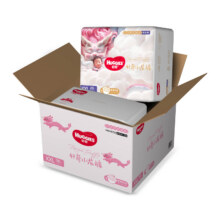 好奇（Huggies）皇家御裤小龙裤拉拉裤XXL56片(尺码任选）*313号，需领券，合99.8元/件，plus会员领取
