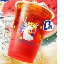 瑞幸咖啡 夏日西瓜冷萃 大杯 5.12日-5.26日有效 限自提8.9元