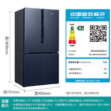 国家补贴：西门子 SIEMENS 605升十字四开对开门家用冰箱家电 超大容量一级能效无霜冷藏保鲜大怪券后4140.4元
