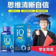 PipingRock 朴诺  IQ高含量DHA胶囊 90粒49元包邮
