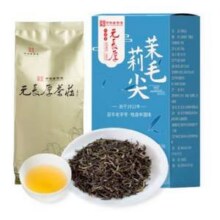 中华老字号，元长厚 特级茉莉毛尖 250g46.9元包邮