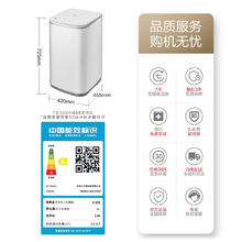 小天鹅 TB30VH80EPRO 迷你洗衣机 3KG券后600元