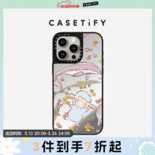 CASETIFY 大鱼海羊 适用于iPhone15/14/Pro/Max手机壳 镜面黑框Magsafe iPhone 14 Pro Max1005.45元（合335.15元/件）