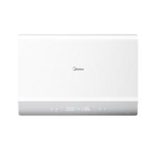 国家补贴：美的 超薄扁桶 电热水器 5000W3399.15元包邮（需定金200元，31日20点付尾款）
