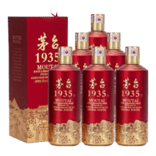 茅台1935 贵州茅台酱香型白酒 商务宴请送礼 53度 500mL 2瓶 两瓶装1229元（需领券）