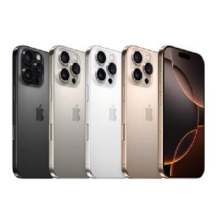 Phone 16 Pro Max（A3297）256GB 白色钛金属7959.01元