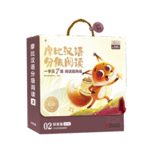 学而思 摩比汉语分级阅读探索篇 学前识字读物自主培养阅读兴趣识字兴趣音频互动亲子共读绘本3-6岁幼小衔接识字书幼儿启蒙（摩比爱数学家族系列新品）71.2元 (券后省100,月销7000+)