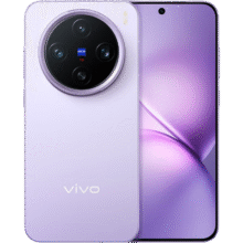20点、微信小程序、国补vivo X200 Pro mini 16+512 淡紫 纤薄小直屏 蔡司超级长焦4040.55元（3期免息）