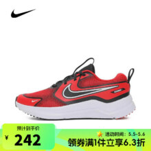 耐克NIKE 大童NIKE COSMIC RUNNER 复刻鞋 HM4402-601、需凑单206.82元+凑107.46元