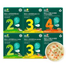 英氏宝宝面条婴幼儿无添加食盐营养果蔬面条宝宝辅食面官方旗舰店21.9元