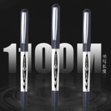 白雪（snowhite） 直液式走珠笔办公中性笔签字笔 学生考试专用水笔子弹头0.5黑PVR-155 12支黑色 子弹头13.6元