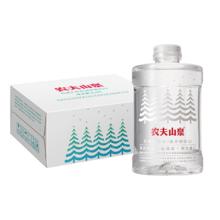 农夫山泉 NONGFU SPRING 婴幼儿专用饮用天然水 1L*12瓶装/整箱装券后68.67元