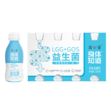 简爱顺畅配方酸奶110g*4瓶 LGG益生菌GOS益生元膳食纤维 餐后顺畅25.9元 (券后省100,月销1w+)