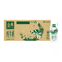 88VIP、需凑单:金典环保装纯牛奶250ml×24盒46.95元