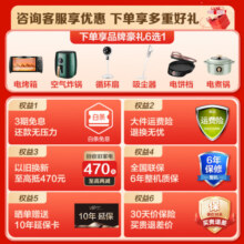 美的（Midea）空调1.5匹 新一级能效 全直流变频环游风省电防直吹壁挂式冷暖家用挂机风尊挂机自清洁政府补贴20% 大1匹 一级能效 风尊时尚版2899元