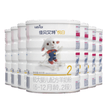 佳贝艾特（Kabrita）悦白较大婴儿配方羊奶粉2段800克*7（6-12个月) 天然A2蛋白2122.5元 (券后省0.86,月销1w+)