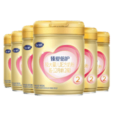 飞鹤臻爱倍护2段 婴儿奶粉 乳铁蛋白 900g 2段 900g 6罐1351元