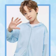 真维斯 儿童 轻薄透气速干户外防晒服 × 2件24.78元（需领券，合12.39元/件）