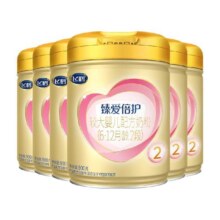 【高乳铁蛋白】飞鹤臻爱倍护婴幼儿配方奶粉2段6-12月龄1050元 (券后省120)