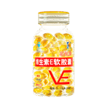 预告12号0点：葵花药业 天然维生素e软胶囊  1瓶VE~3000mg/瓶【蓝帽正品】2元 包邮（先放入购物车，12号0点购买）