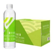 依能 无糖无汽弱碱苏打水饮料  500ml*15瓶 *2件35.27元包邮（1.18元/瓶）
