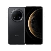 28日20点：华为 Mate 70 Pro 优享版 手机 12+256GB4999元（需领券）