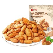 良品铺子 坚果休闲零食 任选 × 15件39元（需领券，合2.6元/件）