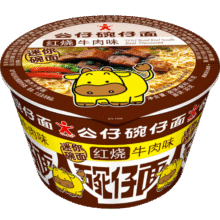 公仔面方便面红烧牛肉迷你碗仔泡面 41g*18碗整箱装 泡面夜宵点心零食49.9元 (月销7000+)