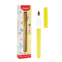 马培德Maped 莫兰迪彩虹钢笔EF尖-活力黄5.9元（需领券）