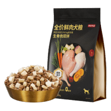 再降价、预售：京东京造 鲜肉冻干 生骨肉双拼10kg 全阶段成犬幼犬狗粮 混合口味262.52元（需领券，定金10元）