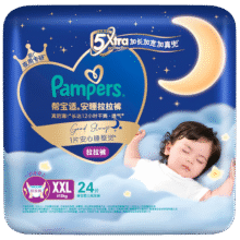 帮宝适安睡拉拉裤XXL码24片 尿裤尿不湿 夜用大吸量 夏季超薄212.22元（需领券，合53.05元/件）
