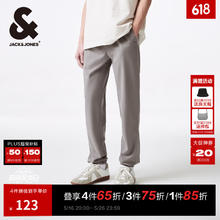 杰克琼斯 杰克·琼斯（JACK&JONES）男装春夏男士简约舒适松紧灰绿色休闲长裤束脚裤常规 E62灰绿色 L （180)66.7元（需买2件，需用券）